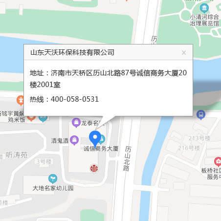 800cc彩票地址