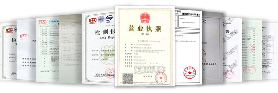 800cc彩票荣誉证书