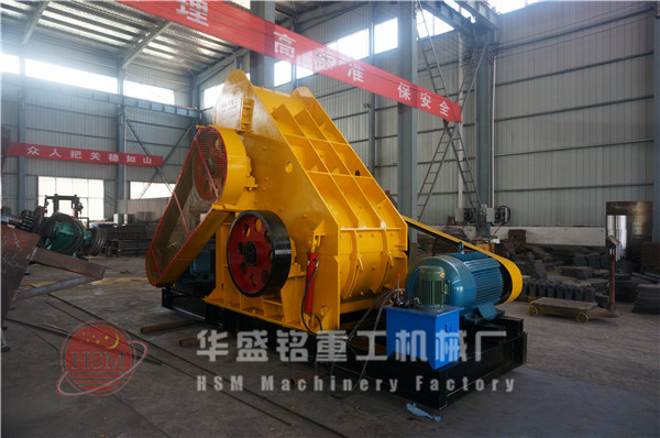 煤矸石粉碎机