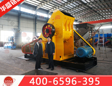 煤炭粉碎机_煤炭粉碎机型号,煤炭粉碎机多少钱,煤炭粉碎机价格