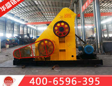 湿料粉碎机_湿料粉碎机设备,湿料粉碎机价格,湿料粉碎机生产线,湿料粉碎机厂家