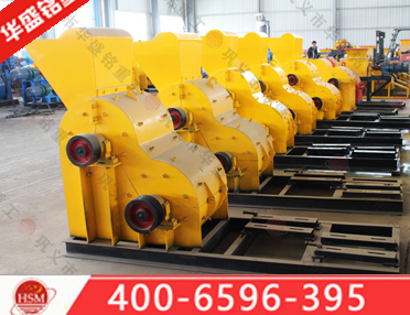 双转子粉碎机,双转子粉碎机设备,双转子粉碎机价格,双转子粉碎机厂家