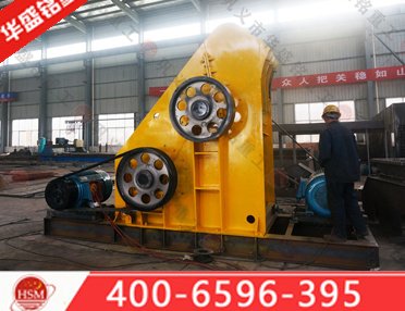 青石破碎机_青石破碎机型号,青石破碎机多少钱,青石破碎机价格