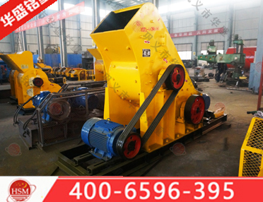 白云石粉碎机_白云石粉碎机设备,白云石粉碎机报价,白云石粉碎机厂家,白云石粉碎机多少钱