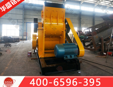 石灰石破碎机