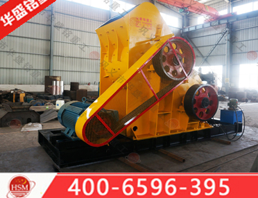 铁矿石粉碎机