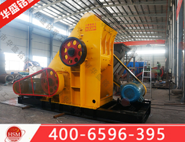 双级锤式破煤机