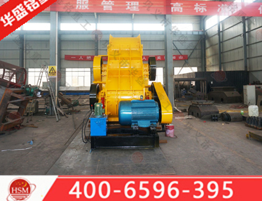 建筑砖块粉碎机