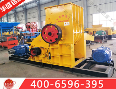 页岩煤渣粉碎机