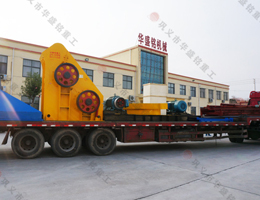 湿料煤渣粉碎机发货现场