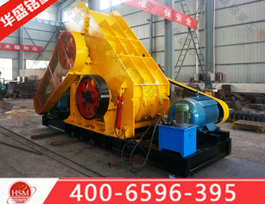 炉渣粉碎机