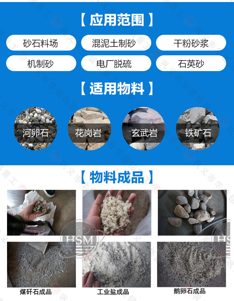 河南锤式粉碎机厂家